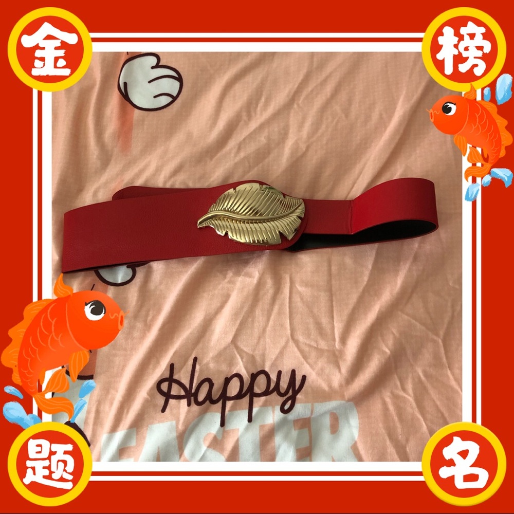 Belt